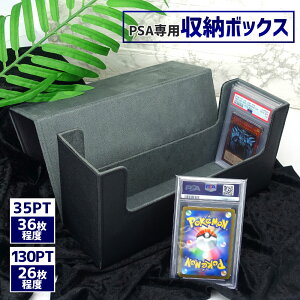 yP10{z yp݌vz PSA [P[X gJ P[X J[h }Olbg PSAӒJ[h e PSA[P[X [ ۊ Xg[W{bNX J[hP[X h~  PUU[ fbLP[