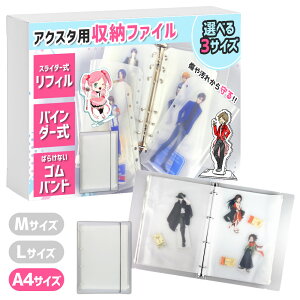 yP10{z y[Ɂz ANX^h [ z_[ ANX^ p t@C 20[\ P[X ANX^P[X    LN^[ ANX^hP[X P[X 