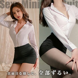 【10％OFF】 【知的に過激に】 コスプレ OL 女教師 美人秘書 秘書 セクシー ミニスカ 衣装 レディース メイド ドレス コスプレ 女性 ハロウィン パーティー 撮影会 かわいい フリーサイズ バレンタイン チャイナドレス コス リボン コスチューム 撮影 ボディコン オフィス