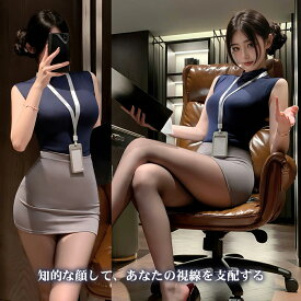 【10％OFF】 【理性を溶かす】 コスプレ 秘書 女教師 OL 家庭教師 セクシーレオタード ボディースーツ ボンテージ 過激 ハイレグ セクシー コスプレ セクシーランジェリー 小悪魔 萌え ミニスカ 衣装 レディース 女性 ハロウィン パーティー 撮影会 かわいい フリーサイズ