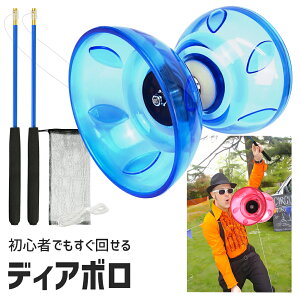 yS҂₷z fBA{ S} 哹| WOO  [[ X|[cgC xAO S p   R} GZc 4_Zbg R} gC xA