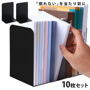 yz ubNGh Vv 10 ubN  { ubNX^h ~ߕt d؂X^h X`[ ϋv {I   fXN [ { t@CX^h A4 I