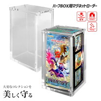 楽天市場】ポケモンカード 未開封boxの通販