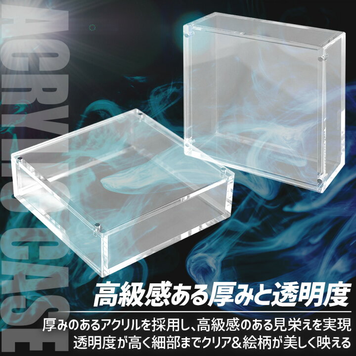 楽天市場】【10％OFF】 【ボックスごと飾れる】 ポケカ BOX ローダー 
