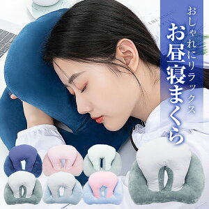 �yP10�{�z �y�����̃v�� �����Z���s�X�g�ďC�z �����Q�� �f�X�N�p �������Q �N�b�V���� �������� �f�X�N���[�N �I�t�B�X �􂦂� �}�N�� �l�b�N�s���[ �f�X�N�� ������ ���Q �����O�b�Y �s