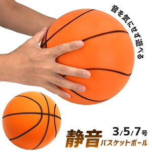 yÉ݌vz ÉoXPbg{[ q v[g oXP 3 5 7 É S É  K K w  t[O 炩 {[ ̖Ȃ NbV hu 