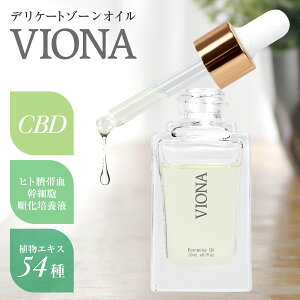 VIONA fP[g][p ICet qgזE z _ 20ml
