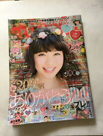 楽天市場 ニコラ 雑誌の通販 楽天市場 ニコラ 雑誌の通販