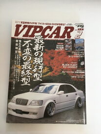 楽天市場 Vipcarの通販 楽天市場 Vipcarの通販
