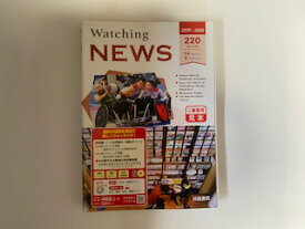 楽天市場 浜島書店の通販