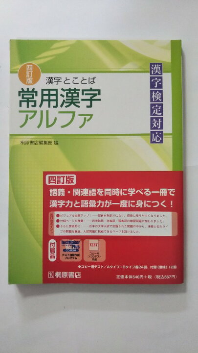 楽天市場】【午前9時までのご注文で即日弊社より発送 日曜は店休日 