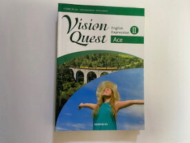 楽天市場 Vision Quest English Expression Iiの通販