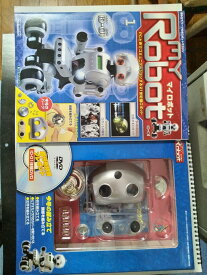 【中古】週刊　マイロボット　第1号　2006年3月14日発行《ディアゴスティーニ》【午前9時までのご注文で即日弊社より発送！日曜は店休日】