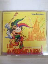【中古】東京ディズニーランド 15thアニバーサリー ミュージック4～グランドフィナーレ [CD]【午前9時までのご注文で即日弊社より発送！日曜は店休日】