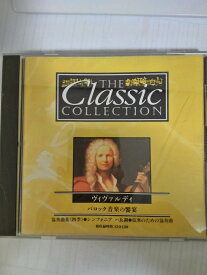 【中古】THE Clsssic COLLECTION　ヴィヴァルディ[CD]【午前9時までのご注文で即日弊社より発送！日曜は店休日】