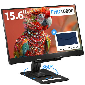 Ingnok ���o�C�����j�^�[ 15.6�C���` FHD IPS ���^�y�� 1080P ���掿 �v���O�A���h�v���C �����\�X�^���h���� USB-C PD�Ή� �~�jHDMI �m�[�gPC �X�}�z �Q�[���@�Ή� �u���b�N