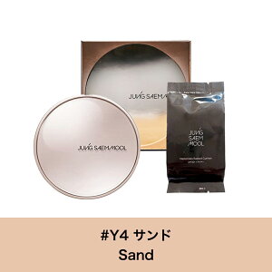 yzWZ JUNG SAEM MOOLyKi^{i+tBZbgzyGFIT:~j GA[ NbV pt 1zGbZVXLk[_[NbV/OEFAXLk[_[N