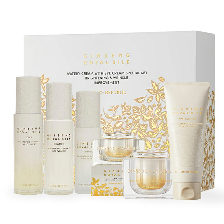 楽天市場】【送料無料】【NATURE REPUBLIC】ネイチャーリパブリック 