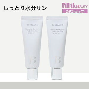 �y���������z[NEW] BANILACO �o�j���R �G�b�Z���X �X�L�� �T�� �N���[�� �n�C�h���C�e�B���O �f���[ SPF50+ PA++++
