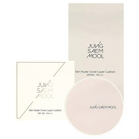 【送料無料】ジョンセンムル JUNG SAEM MOOL スキンヌーダーカバーレイヤークッション 本品+レフィル 韓国コスメ/ジョンセンムル