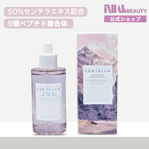 �y���������zSKIN1004�|�A�}�C�W���O �t���b�V�� �A���v�� 100ml/ �ь��������� ���e�t �t���b�V�� �؍��R�X�� �ێ� �c���� �n���� �X�L���P�A ���� / �X�L��1004