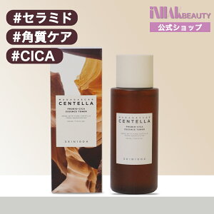 �y���������z SKIN1004 �X�L��1004 �v���o�C�I�V�J�G�b�Z���X�g�i�[ 210ml