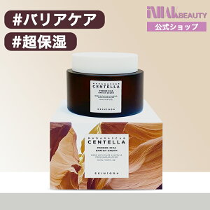 �y���������z SKIN1004 �X�L��1004 �v���o�C�I�V�J�G�����b�`�N���[�� 50ml