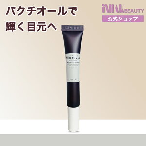 �y���������z SKIN1004 �X�L��1004 �v���o�C�I�V�J�o�N�`�I�[���A�C�N���[�� 20ml