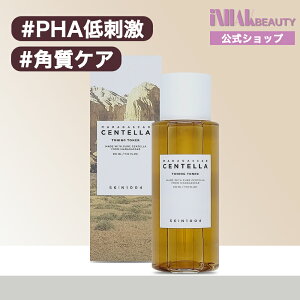 �y���������z SKIN1004 �X�L��1004 �Z���e�� �g�[�j���O�g�i�[ 210ml ���ϐ� �g�i�[ �������ϐ� �ێ� �n�� �p�� �p�w ���� �؍� �R�X�� �X�L���P�A ���ϐ�