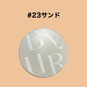 �y���������zBYUR �o�C���A �Z�����t�B�b�g�V���L�[�k�[�h�N�b�V���� [�O�̑I��] | �t�@���f�[�V����, �N�b�V�����t�@���f,���ω��n, �؍��R�X��, �����҂�, �ь��J�o�[, ����ɂ���(30��