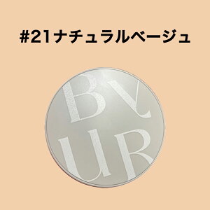 yzBYUR oCA ZtBbgVL[k[hNbV [O̑I] | t@f[V, NbVt@f,ωn, ؍RX, ҂, ьJo[, ɂ(30