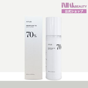 �y���������zanua�h�N�_�~70%�f�C���[�����[�t���[�V���� 200ml/�A�k�A�i�g�p���ԁF�`27.03.18�j//�|�C���gUP��