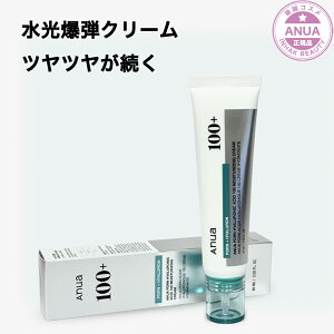 �y���������z�A�k�A ANUA/ PDRN�q�A�������_100���C�X�`�����C�W���O�N���[�� 60ml //PDRN �q�A�������_ �R���[�Q�� �N���[�� ������ �c���c�� �e�� �ێ� ���� ���邨�� ���� ������ ������ ���� �n