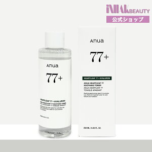 �y���������z�y���j���[�A���V�����zanua �A�k�A �h�N�_�~77%�X�[�W���O�g�i�[, 250ml