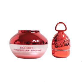 【送料無料】MEDITHERAPY シューマジ2種セット【シューマジゴールド糸リフティングクリーム&EMS美顔器】マッサージ フェイスリフト 時短美容 表情筋ケア 弾力クリーム リフトアップクリーム フェイスライン 保湿ケア