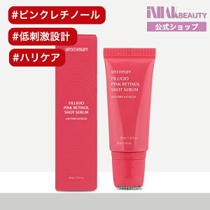 �y���������zMEDITHERAPY �t�B���[�W�I �s���N ���`�m�[�� �V���b�g �Z���� 30ml ���`�m�[�� & �V���b�g & PDRN3�퐬���z�� �؍��R�X�� �X�L���P�A