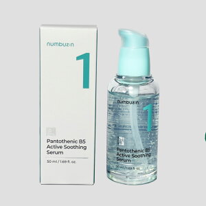 �y���������zNUMBUZIN �i���o�[�Y�C�� 1�� �K���o�j�b�N�p���g�e���_�X�[�W���O�Z���� 50ml