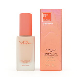 【送料無料】 vdl ブイディーエル ベルベット ブラー プライマー 30ml