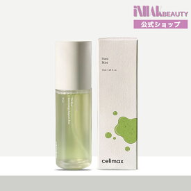 【送料無料】CELIMAX セリマックス ノニアンプルミスト50ml ノニエキス81.67％ 栄養供給 水分保湿 韓国正規品 韓国コスメ 整肌
