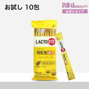 �y���������zChong Kun Dang LACTO-FIT ���N�g�t�B�b�g �S�[���h(10��)�����_�� �P�ʋ� ������ �֔� ���_�ۃT�v�� �T�v�������g �Ɖu ���ʂ����P