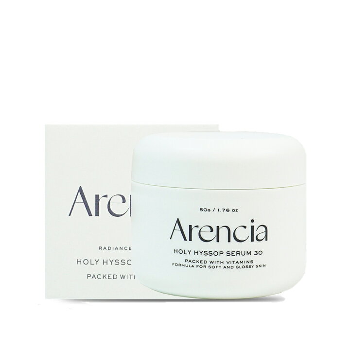楽天市場】【送料無料】arencia アレンシア ヒソップもちセラム, 50g 