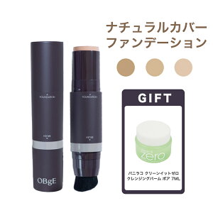 �y���������zOBgE �i�`�������J�o�[�t�@���f�[�V���� 3�F �yGIFT: �o�j���R �N�����W���O�o�[�� 7ml�z���Ă��~�� SPF50+ PA++++ �X�e�B�b�N�^ �ь��J�o�[ �g���A�b�v ���[�V���� �X�L���P�A �؍��R