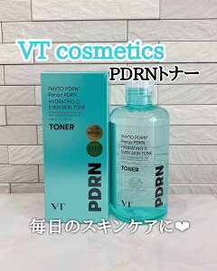 yz VT PDRNxiCAVA~h 250ml n / c / ێ/e/iCAVA~h