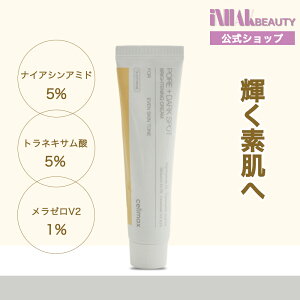 �y���������zCELIMAX �|�A�u���C�g�j���O�N���[�� 35ml ���K�i ����P�A �X�L���P�A �؍��R�X�� �ێ� ���e�����z��