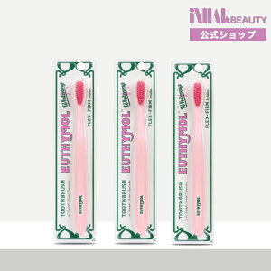 �y���������zEUTHYMOL ���[�V���[�� ���u���V 1�{/2�{/3�{/4�{ �z���C�g�j���O