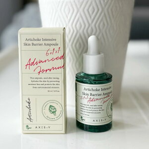 【送料無料】AXIS-Y アーティチョーク インテンシブ スキン バリア アンプル 30ml (6つの植物成分配合/鎮静/保湿/美容液/韓国コスメ/スキンケア)
