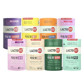 【送料無料】Chong Kun Dang LACTO-FIT ラクトフィット鍾根堂 ラクトフィット 生乳酸菌シリーズ /亜鉛 サプリ/選べる8種類/ ゴールド/コア/スリム/キッズ/免疫/イブ/ビューティー/ベベ/ママ/健康食品