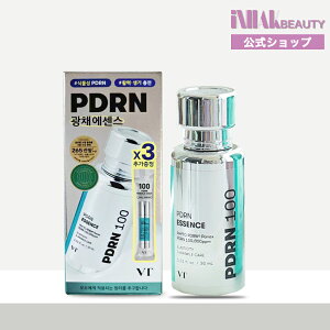 �y���������zVT PDRN �G�b�Z���X100 30ml ���e�t �R���[�Q�� �؍��R�X���X�L���P�A���ϕi