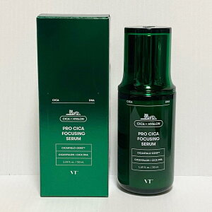 yzygpF~26N8zVT vVJ tH[JVO Z50ml/݌ɏ/CICA/ ؍RX/et/ێ