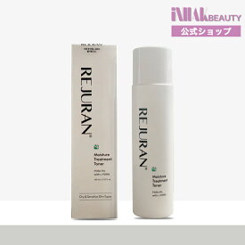 【送料無料】Rejuran リジュラン ハイドレーティング エッセンス トナー 150ml/朝晩ケア/保湿成分配合/大容量/正規品/うるおい/韓国コスメ